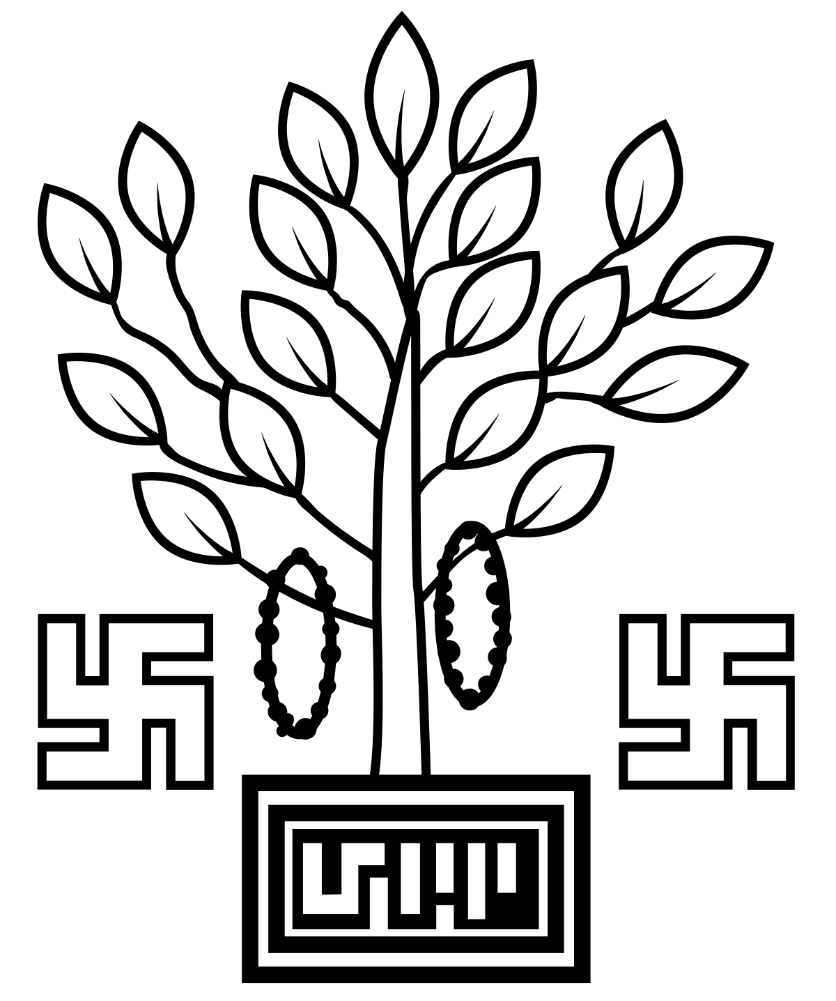 Health Dept Logo